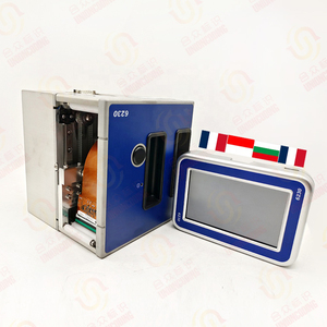 Ban đầu vidojet dataflex 6230 máy in tto mã ngày số máy in 32mm 53mm đầu in - Product Image 6