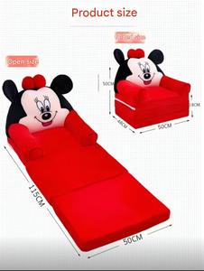 Housse de canapé-lit en peluche pour enfants, motif forêt <span class=keywords><strong>bois</strong></span>ée, durable et populaire, avec plusieurs jouets intégrés, confortable pour le salon, design moderne, adaptée à tous les âges - Product Image 3