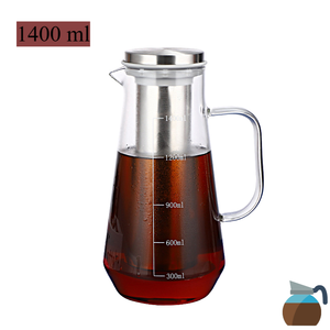Yongli ขวดชงเย็นสุญญากาศเครื่องชงแก้วกาแฟเหยือกกาแฟเย็นกรองชาหม้อเข้มข้นพร้อมที่กรองสแตนเลส - Product Image 4