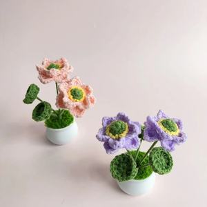 Décoration florale tissée en pot, ornements tournesol, fleur artificielle au crochet faite à la main avec visage souriant, pour le marché international - Product Image 6