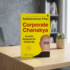 หลักการบริหารธุรกิจและหนังสือความสำเร็จทางธุรกิจ ฉบับภาษาอังกฤษ โดย รัฐคริชนาณ ปิลไล ชื่อหนังสือ "องค์กรชานักยา" - Product Image 3