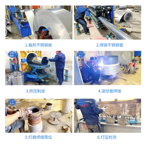 Khe co giãn cho môi trường kim loại của đường ống, ống xả kim loại bằng thép không gỉ, kiểu mặt bích phổ quát. - Product Image 4