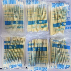 Hisopos de algodón médicos desechables, de un solo cabezal, para uso hospitalario, clínico, estético, cosmético y doméstico. - Product Image 1