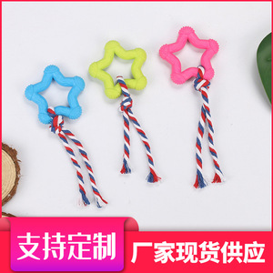 Jouet à mâcher pour animaux de compagnie en forme d'étoile à cinq branches, 8 cm, jouet de dentition durable pour chiens de taille moyenne - Product Image 3