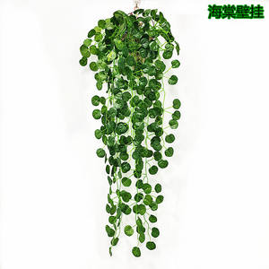 نبات عنكبوت صناعي pothos لتزيين الحائط، نبات راتان صناعي، نبات بيجونيا، قبعات ivy النباتية الصناعية - Product Image 3