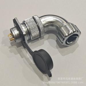 Connecteur d'aviation Ws20 coudé 2-15 broches en alliage de zinc plaqué or pour usage industriel - Product Image 4