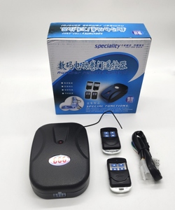 <span class=keywords><strong>433Mhz</strong></span> kỹ thuật số điện con lăn cửa động cơ điều khiển từ xa cán màn trập điều khiển cửa nhà để xe - Product Image 6