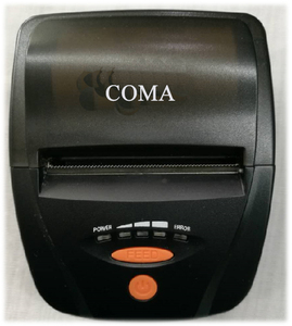 Sensor de Estacionamiento LoRa, Detector Magnético Inalámbrico de Vehículos, Sensor de Estacionamiento para Sistema Inteligente de Estacionamiento en la Calle - Product Image 3