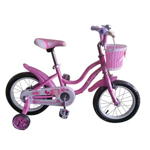 <span class=keywords><strong>Bicicletta</strong></span> <span class=keywords><strong>per</strong></span> Bambini di Colore Blu <span class=keywords><strong>per</strong></span> il Mercato Pakistano, Bici di Buona Qualità / Ciclo <span class=keywords><strong>per</strong></span> Bambini <span class=keywords><strong>per</strong></span> il Pakistan / Prezzo <span class=keywords><strong>Bicicletta</strong></span> <span class=keywords><strong>per</strong></span> Bambini - Product Image 6