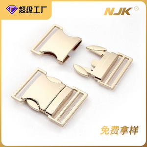 Hebilla Deslizante de Aleación de Zinc Jiuyuan en Oro Claro para Bolsos, Duradera - Product Image 5