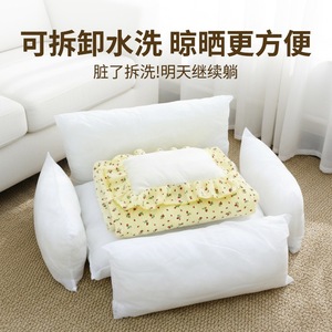 Pet <b>Bed</b> Rectangular Soft Flannel Dog <b>Bed</b> Four Seasons Washable Polyester Fiber Filled Comfortable Sleeping <b>Nest</b> - Product Image 5