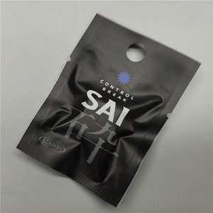 Embout de queue de billard Kamui, marque japonaise SAI Control Break, embout en cuir haute élasticité de 14 mm pour queues de billard, billard et snooker - Product Image 2