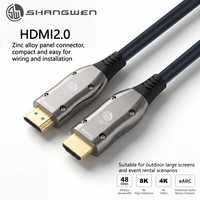 Câble enrouleur optique blindé 2.0 HD 4K 60Hz avec gaine TPU, fibre OM3 et fils de cuivre, avec coque de protection