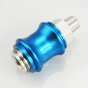 Vanne à glissière manuelle Hsv-06081015B, filetages internes et externes, vanne de commande pneumatique haute pression, bidirectionnelle, 9.5 12.3 15.8 20mm - Product Image 4