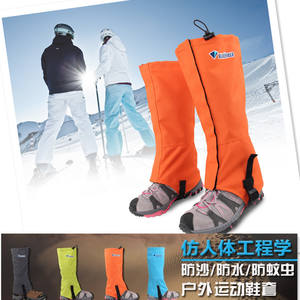 Guêtres de randonnée Buren pour adultes, unisexes, imperméables et résistantes à la neige, pour la randonnée en plein air et les voyages, avec manchette et sangle - Product Image 5