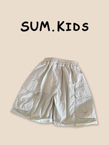 Shorts <span class=keywords><strong>cargo</strong></span> en nylon enduit PU pour garçons, nouvelle collection été 2026, style tendance mi-long pour jeunes enfants, <span class=keywords><strong>pantalon</strong></span> doux et décontracté, style urbain cool - Product Image 2