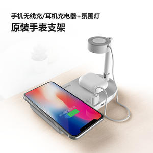 <span class=keywords><strong>Chargeur</strong></span> sans fil quatre-en-un personnalisé pour téléphones mobiles et montres, compatible <span class=keywords><strong>Apple</strong></span>, stations de charge - Product Image 2
