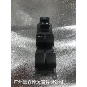 Interrupteur de lève-vitre Xinsende 84820-06100 pour Toyota, pièce de rechange auto - Product Image 4