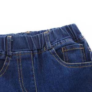 Lote de Stock: Jeans de Moda para Niños Estilo Bolsillo, Última Colección, Importaciones Chinas al por Mayor - Product Image 5