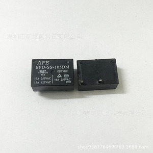 Relé Afe Bpd-Ss-105Dm 5Vdc de 4 Pines Normalmente Abierto de 16A para Control de Energía - Product Image 2