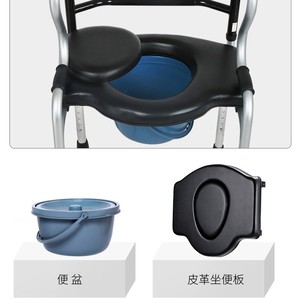 Déambulateur pliable Fushide Yade avec siège et récipient pour personnes âgées et handicapées, aide à la mobilité - Product Image 2