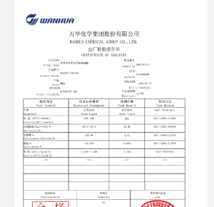 Nhà máy bán PU bọt nguyên liệu polymethylene polyphenylene isocyanate polyol để bán <span class=keywords><strong>wannate</strong></span> <span class=keywords><strong>PM</strong></span> <span class=keywords><strong>200</strong></span> - Product Image 6