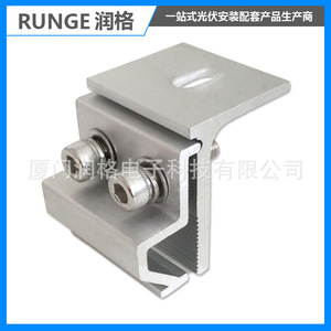 Pince de fixation solaire pour toiture ondulée en alliage d'aluminium galvanisé à chaud - Product Image 5