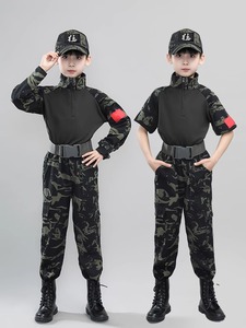 Uniforme de Camuflaje para Niños, Disfraz de Camuflaje para Juegos de Rol, para el Día de las Profesiones, Graduación, Fiesta de Halloween - Product Image 3