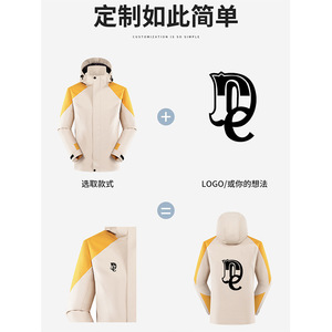 Chaqueta Impermeable y Cortavientos con Capucha, Unisex, Ligera, para Senderismo, Camping y Deportes - Product Image 4