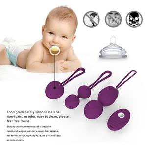 Ejercitador de rosa con Control remoto y vibración para mujer, juguete sexual para mujer, pelota inteligente para apretar el <span class=keywords><strong>suelo</strong></span> pélvico, bolas de Kegel, <span class=keywords><strong>vibrador</strong></span> para adultos - Product Image 2