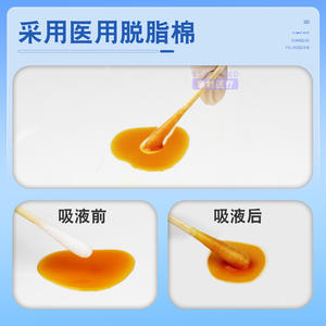 Coton-tiges médicaux Ruike 6-35cm stériles pour la désinfection cutanée, usage général, fabriqués au Henan - Product Image 5