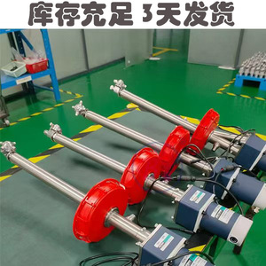 เครื่องทำความสะอาด Byco Ibc พร้อมมอเตอร์ 3 แรงม้า หัวฉีดหมุน 3 มิติ ปรับแรงดันสูงได้ ใช้กับน้ำเย็น - Product Image 5