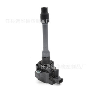 Bobine d'allumage Honda Fit 30520-5Z1-003 CM11-123 pour remplacement et réparation, nouvelle pièce auto - Product Image 1