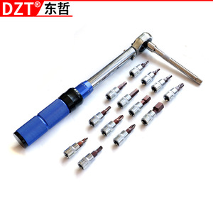 Dzt 15 Piece <b>Torque</b> Wrench <b>Set</b> 1/4 Inch 2-25 Nm Bicycle Tool Kit - Product Image 4