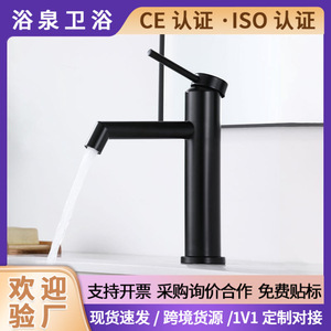 Stainless Steel Basin Faucet Single Handle Deck Mounted Ceramic Valve Core Single Hole Washbasin Faucet - Product Image 5