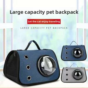 Mochila de transporte de mascotas de gran capacidad, cápsula espacial transpirable con ventana de burbuja transparente para gatos, perros pequeños, aventuras al aire libre - Product Image 6