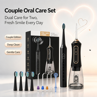 Ensemble de soins bucco-dentaires Eisler pour couple, brosse à dents électrique sonique et irrigateur buccal sans fil IPX7, longue durée de vie de la batterie, boîte cadeau, OEM, étiquette privée