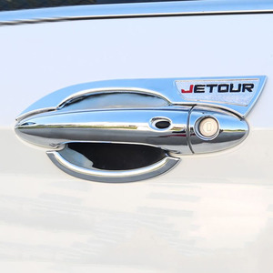 Cubierta Protectora para la Manija de la Puerta del Coche para Jetour X70 2018 2019 2020 2021 2022 2023 2024 2025 Jetour X70S X70 EV - Product Image 1