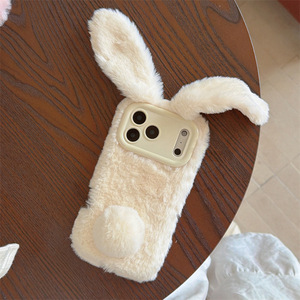 Funda de teléfono con estampado de leopardo peludo para iPhone 17, funda de felpa cálida, para iPhone 17 Pro Max, funda de conejo - Product Image 3
