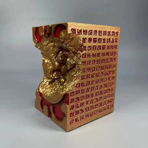 Un pezzo GK Nika Lufei taglia ordine 5 ° modello di piattaforma del dio del sole statua in scatola Action Figure - Product Image 4