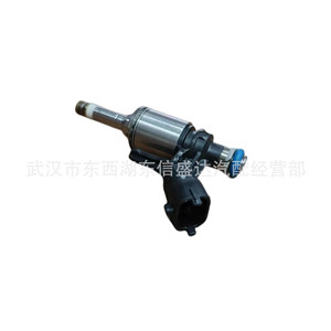Inyector de Combustible Peugeot Citroën 1.6T, 7 Orificios, Sello Azul, OE 1984H5, para Reemplazo y Reparación - Product Image 2