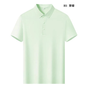 Polo de Manga Corta Unisex, Transpirable, Ropa de Trabajo de Verano, Azul Claro, Nailon 70-80%, Corte Holgado, con Etiqueta y Etiquetas Adicionales - Product Image 4
