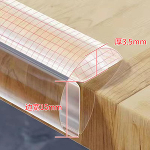 Proteggi bordi trasparenti per mobili, paraurti da tavolo per neonati, Pre-nastro adesivo per mobili - Product Image 6