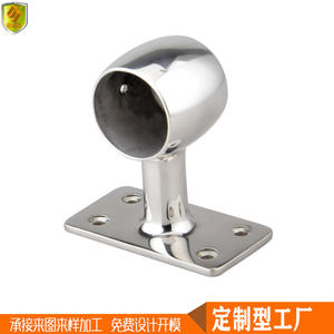 Vente directe d'usine, support de garde-corps en acier inoxydable à 90 degrés, diamètre 32 mm, accessoires de quincaillerie marine pour yachts et pêche - Product Image 5