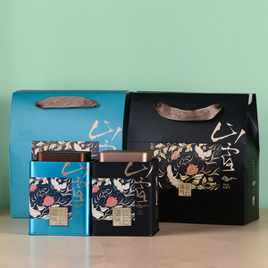 Caja de lata Rectangular de tamaño personalizado para embalaje de Chocolate, tapa con bisagras, sardina lisa de menta, peces, cinta loca, jabón de Metal - Product Image 5