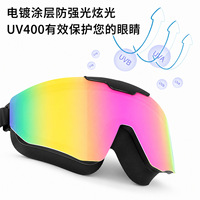 Gafas de Natación JUNHAIINS Personalizadas HD Ajustables Antivaho con Protección UV Ecológicas para Adultos y Niños con Marco Grande e Impermeables