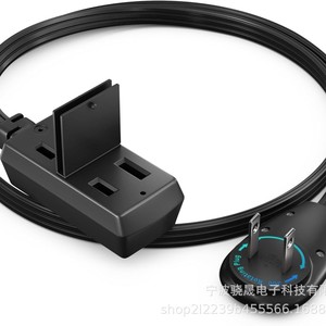 Rotary Flat <b>Plug</b> Extension Cord Nema Socket 0.3 M SJTW Wire Flame Retardant <b>Power</b> Cord - Product Image 3