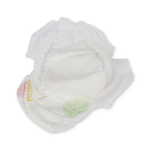 Naturel bon prix caddy nappy caddy bambou tissu heureux aio taille 7 xxl concevoir vos propres couches pour <span class=keywords><strong>bébé</strong></span> - Product Image 6
