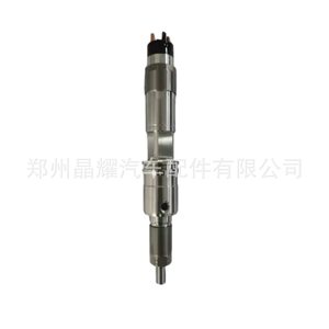 Injecteur Crystal Shine 0445120015 pour véhicules Renault – Débit standard – Applicable toute l'année - Product Image 4