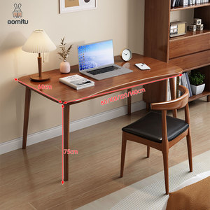 Gỗ rắn Walnut tiết kiệm không gian máy tính bàn bền đơn giản mát mẻ hình chữ nhật nghiên cứu bảng cho người lớn trẻ em cho căn hộ nhỏ - Product Image 5